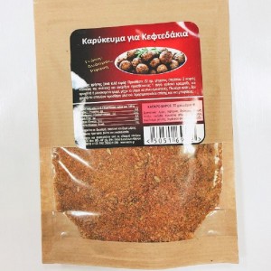 Spice for meatballs