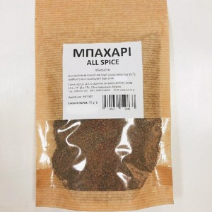 Spice