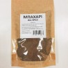 Μπαχάρι
