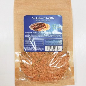 Light spice