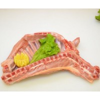 Lamb